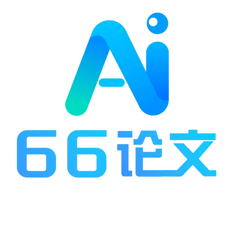AI论文-高质量(包过查重)